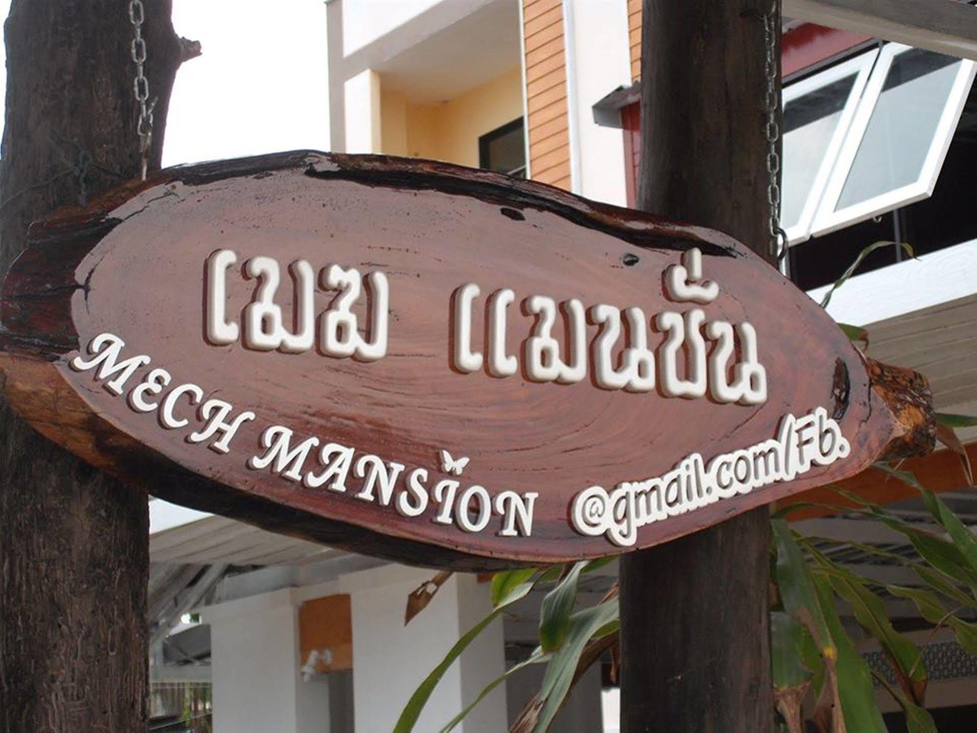Hotel Mech Mansion Chiang Rai Exterior foto